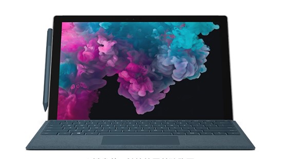 合川从 Mac 切换到 Microsoft Surface